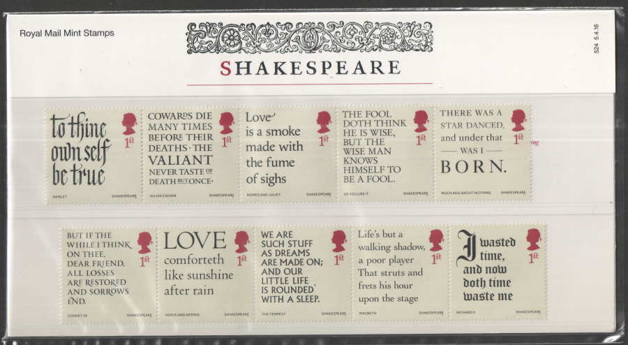 (image for) 2016 Shakespeare Royal Mail Presentation Pack 524